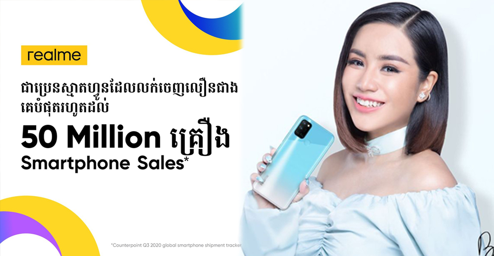 Kn 01 11 2020 %e2%80%8b183