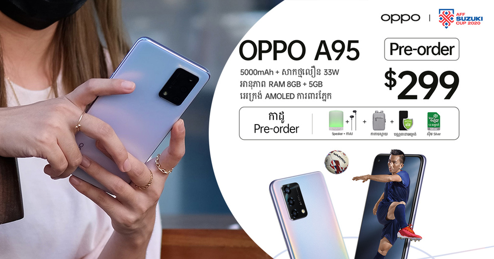 Kn01oppo (12)