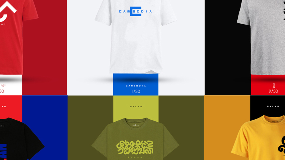 Thumbnail pr 30 tshirt