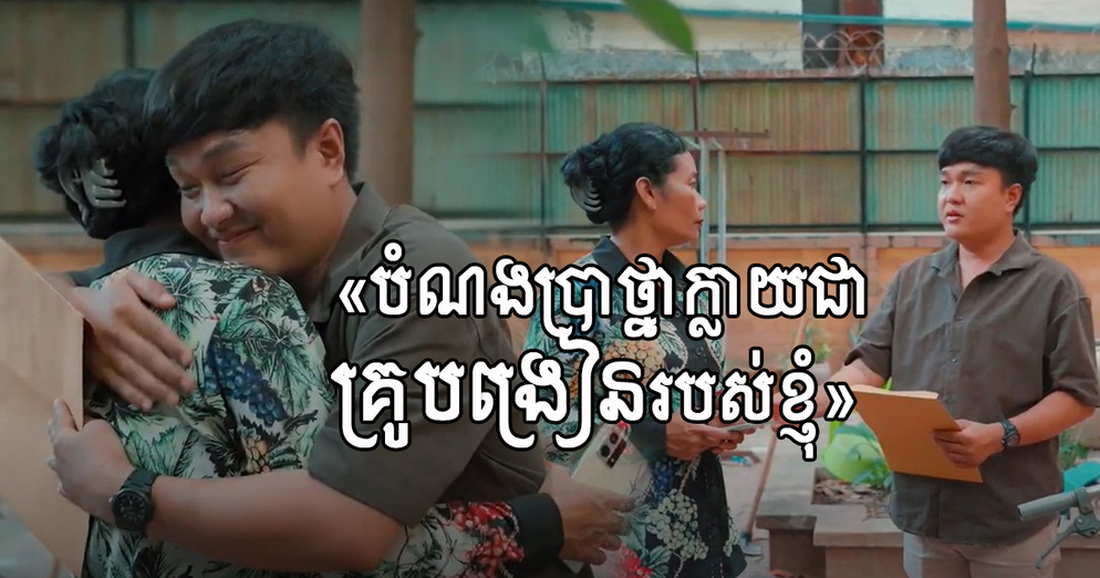 Thumbnail1