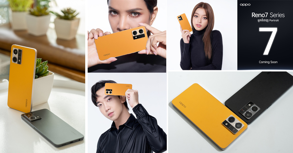 Oppo7 new
