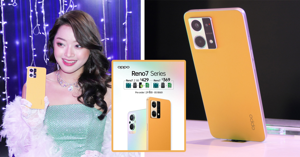Oppo reno7