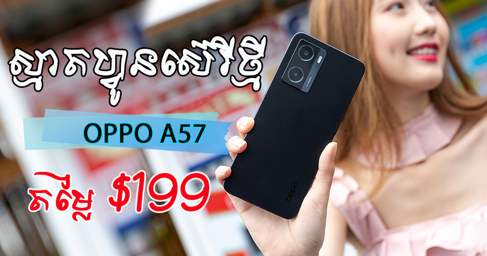 Thumbnail2