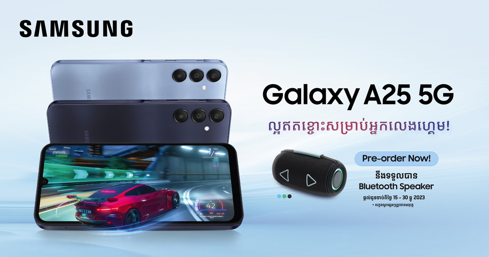 A25 5g fb thumbnail 01