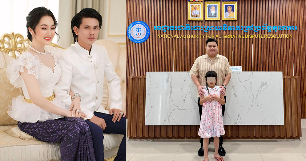Khmer new  33 2025