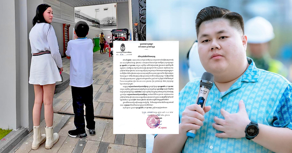 Khmer new  39 2025
