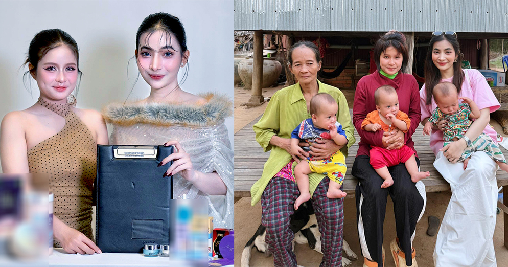Khmer new  41 2025