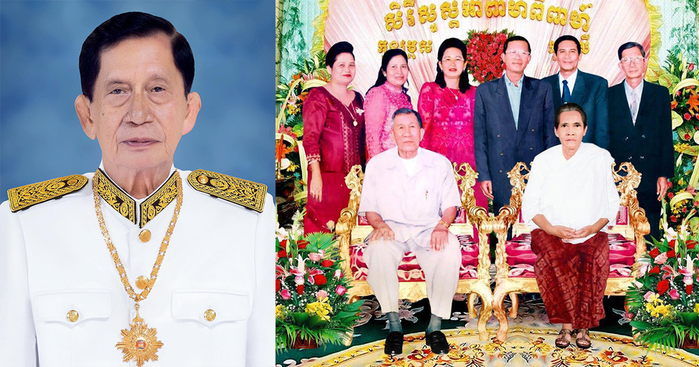 Khmer new  51 2025