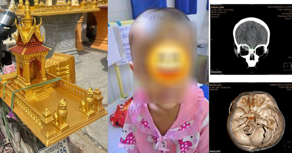Khmer new  54 2025