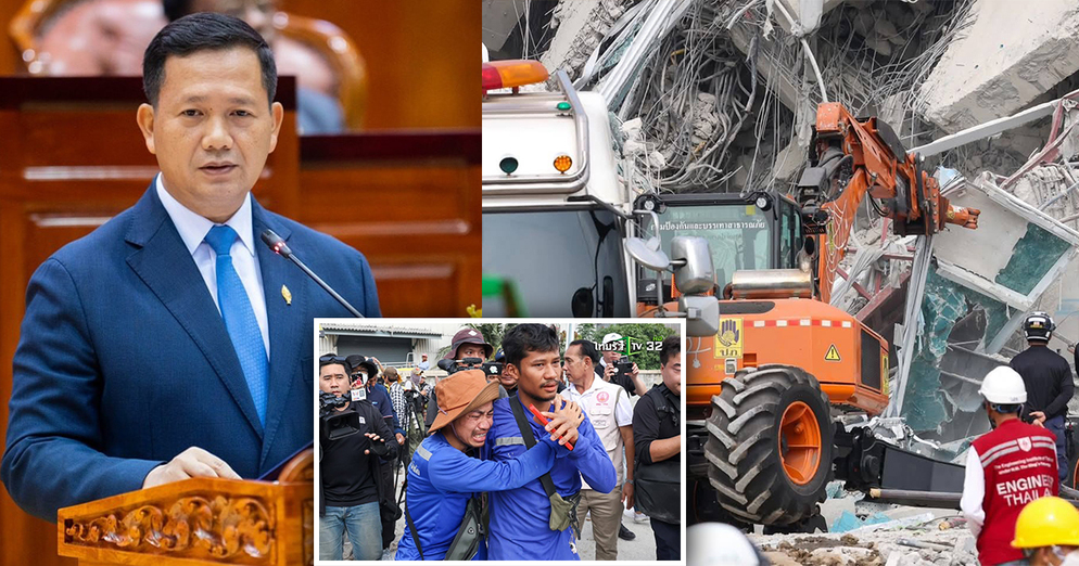 Khmer new  65 2025