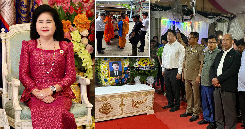 Khmer new  73 2025