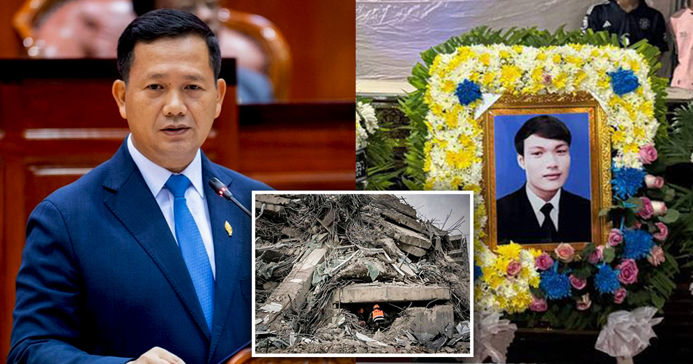 Khmer new  78 2025