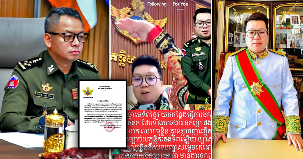 Khmer new  80 2025