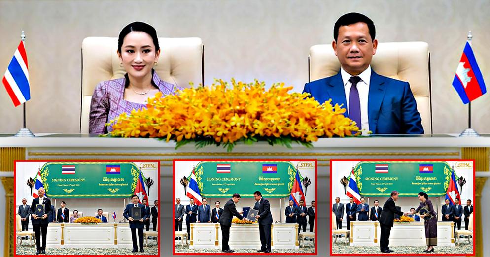 Khmer new  144 2025