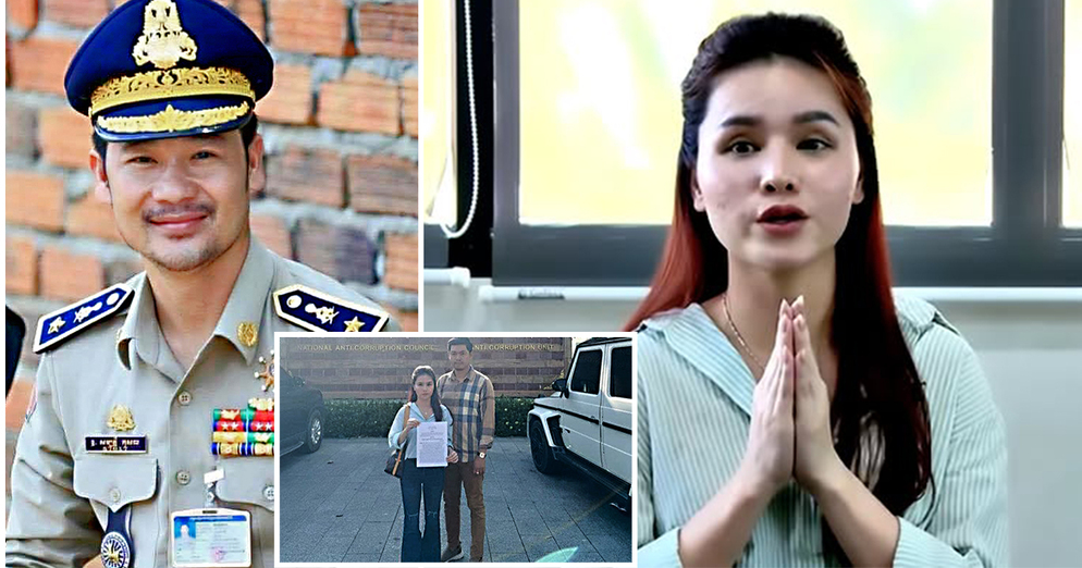 Khmer new  149 2025