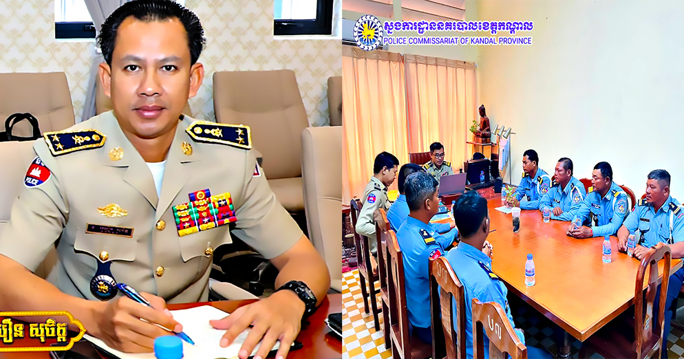 Khmer new  92 2025
