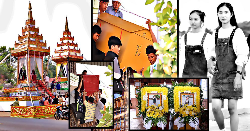 Khmer new  104 2025