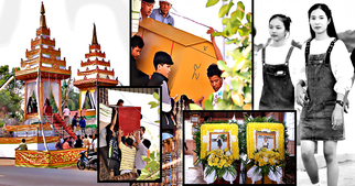 Khmer new  104 2025