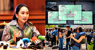 Khmer new  109 2025