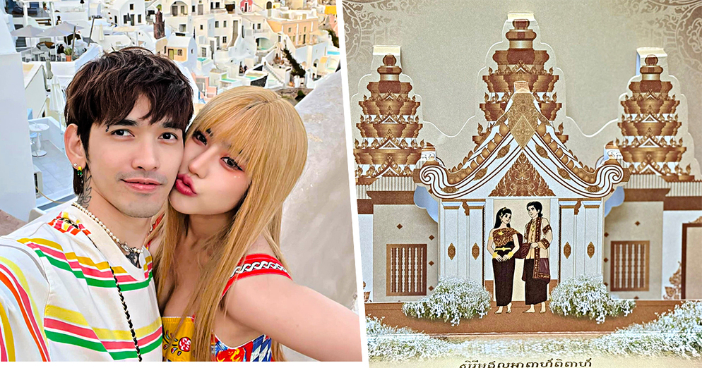 Khmer0 350