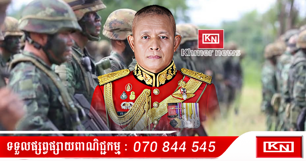 850png